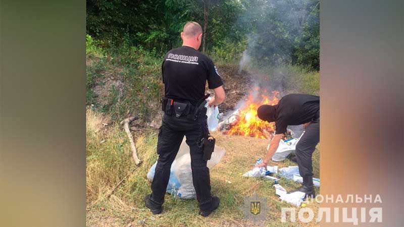 На Полтавщині спалили наркотиків на понад мільйон гривень