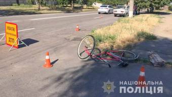 У Кременчуці автомобілем ВАЗ збили велосипедиста