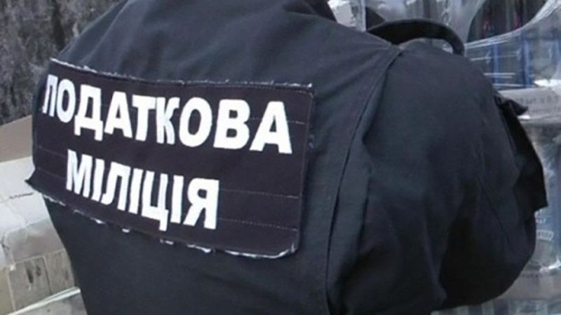 Податкову міліцію ліквідують до кінця цього року