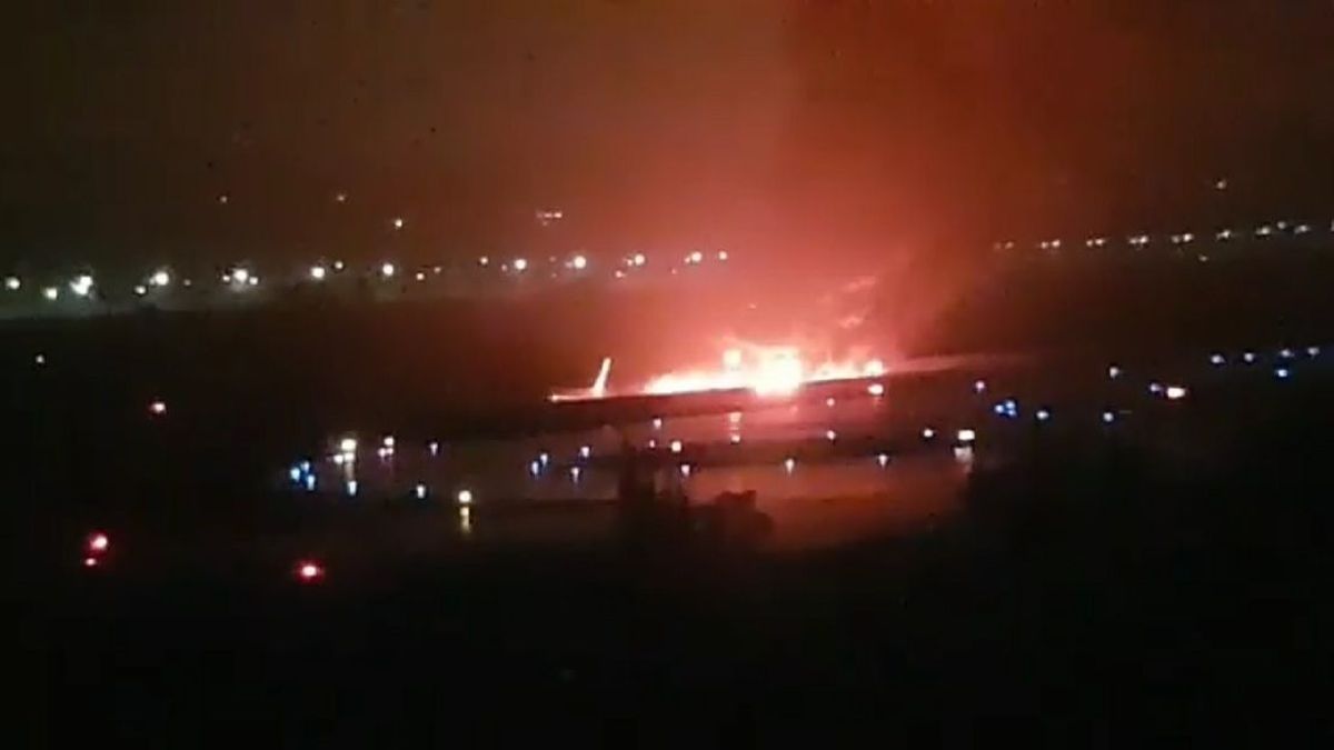 У Харківській області розбився військовий літак з курсантами на борту