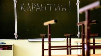 Через коронавірус у Царичанській ОТГ закрили дві школи