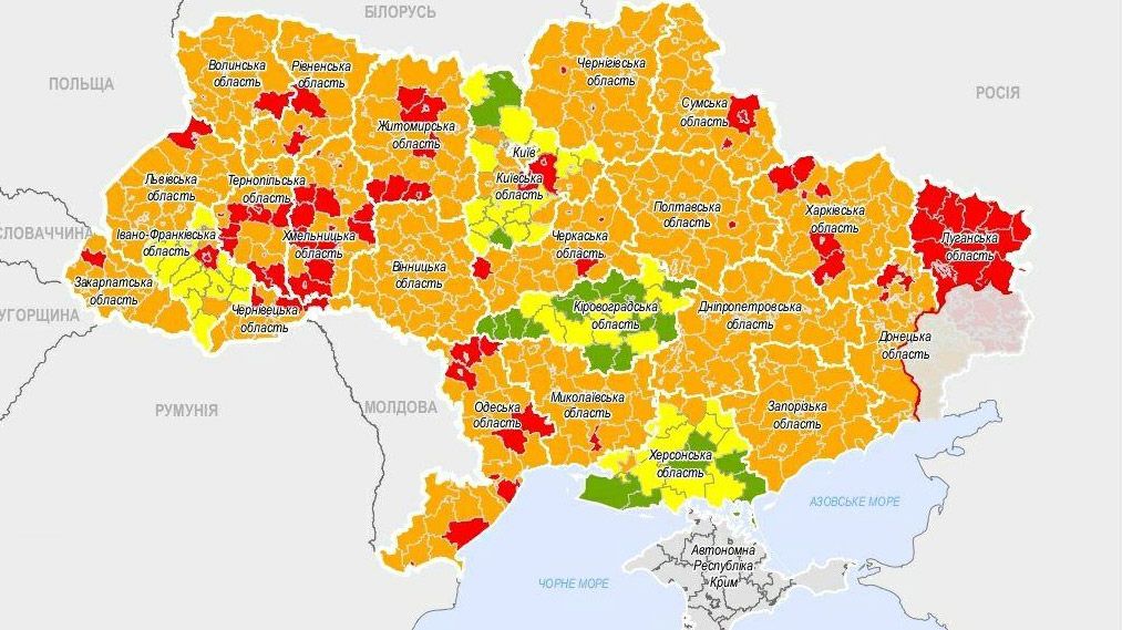 Полтава залишається в «червоній» зоні, Кобеляцький, Новосанжарський райони і решта області — у «помаранчевій»