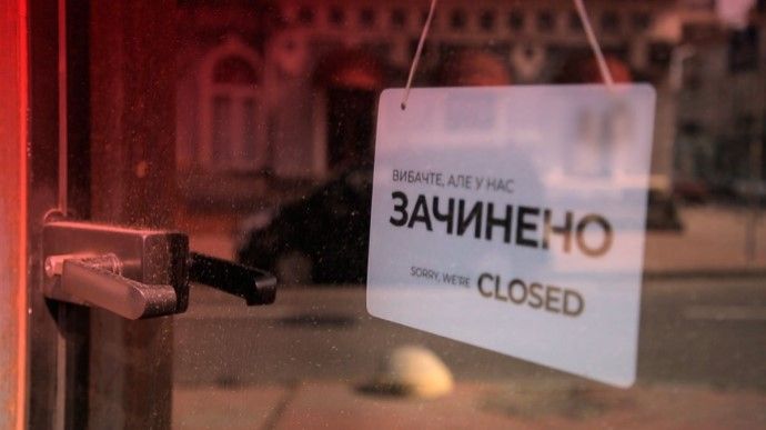 Мери бунтують проти карантину вихідного дня: які міста проти