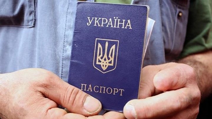 Скільки людей без громадянства проживає в Україні