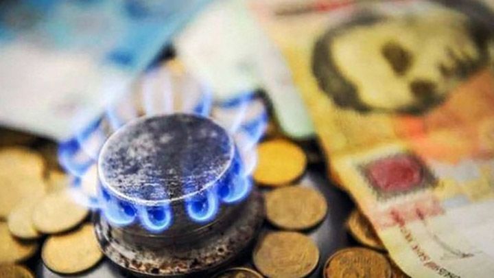 Ціни на газ у грудні: у кого дешевше?