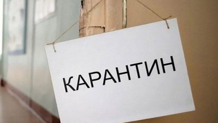 Уряд при розробленні карантинних заходів врахує пропозиції міських голів та ОДА