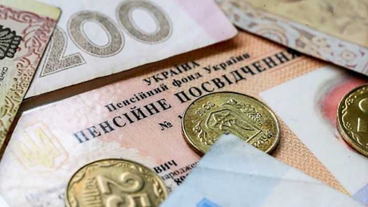 Кому в Україні підвищили пенсії з 1 грудня