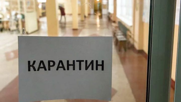 Кабмін вводить посилені карантинні обмеження в Україні з 8 по 24 січня