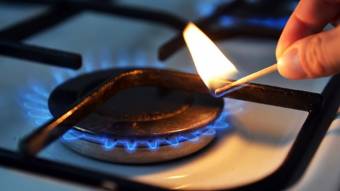 ТОВ "Дніпропетровськгаз Збут" повідомляє ціну природного газу у січні
