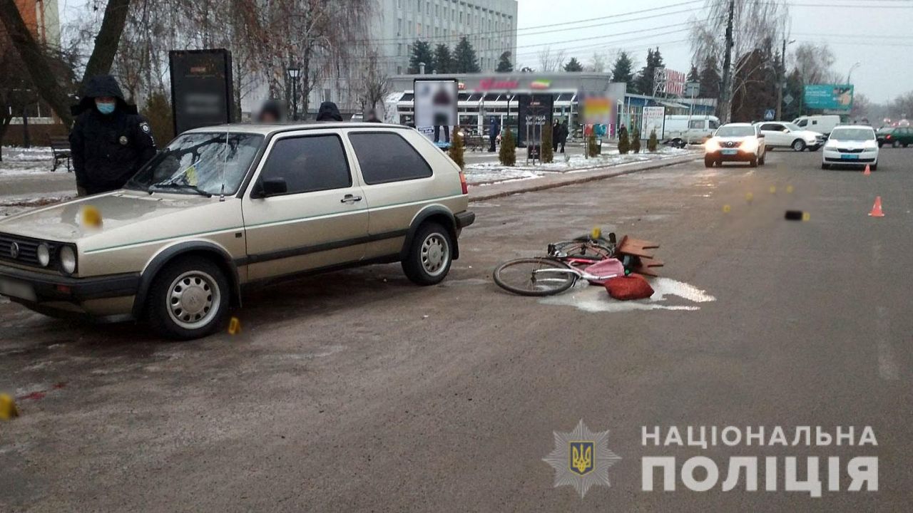 У Миргороді велосипедист потрапив під колеса автомобіля