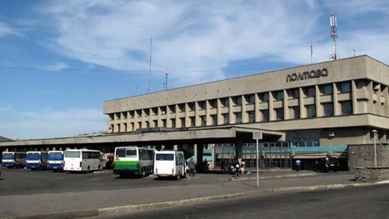 Полтавський автовокзал на час карантину працює у штатному режимі