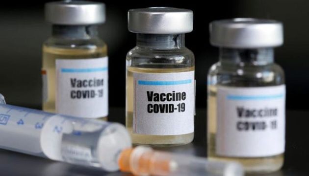 Коли в Україні почнеться вакцинація від COVID-19 – відповідь від МОЗ