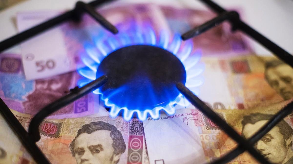 Тарифи на газ знижуються: офіційний документ
