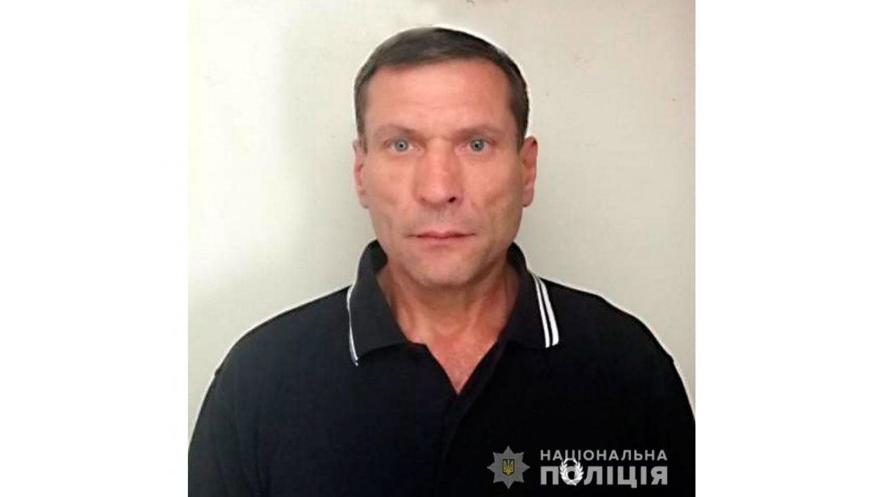 Поліція Полтавщини розшукує засудженого Сергія Ковіна, який утік з виправного центру
