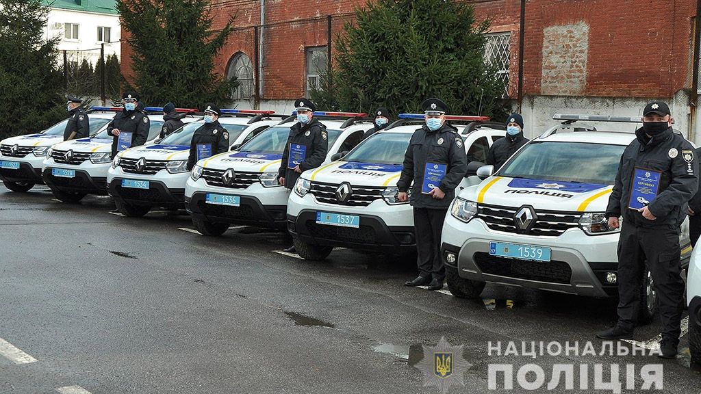 Автопарк поліції Полтавщини поповнився 12-ма новими службовими автомобілями