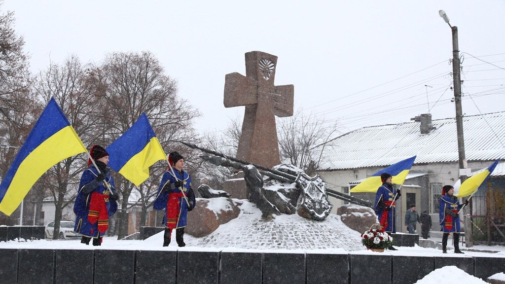 У Полтаві вшанували пам’ять Героїв Крут