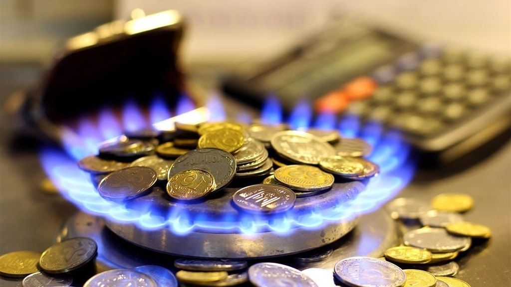 НКРЕКП зменшила тарифи на послуги розподілу природного газу для ПРАТ «Гадячгаз»,  АТ «Лубнигаз»,  АТ «Полтавагаз»