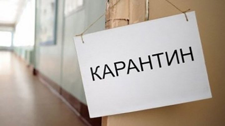 В Україні карантин продовжать до 30 квітня