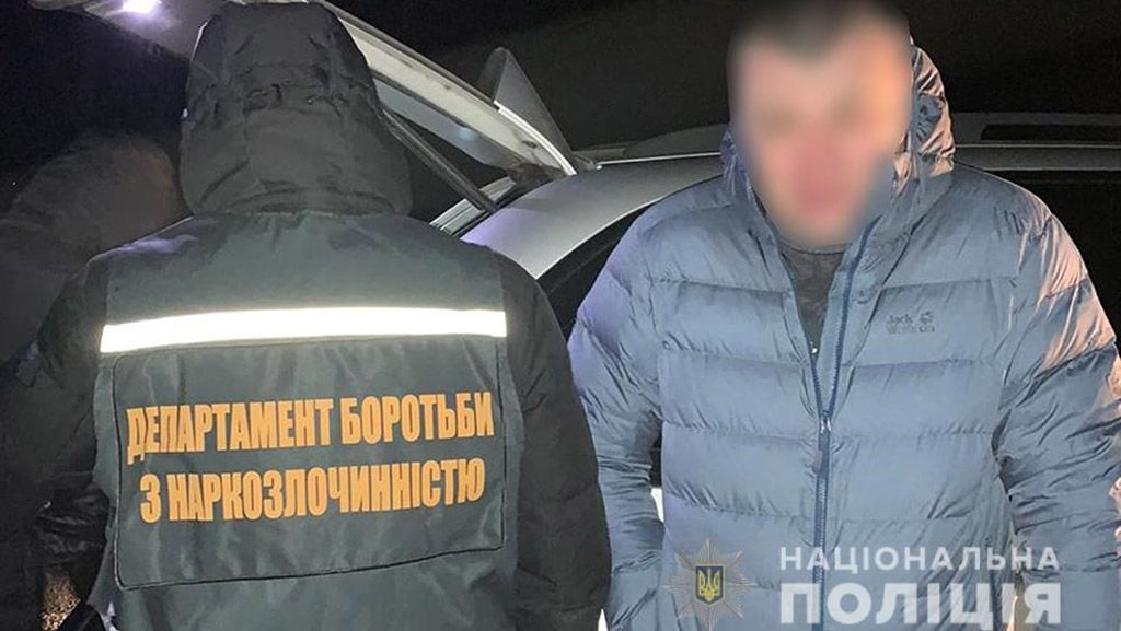 На Полтавщині поліція затримала дилера під час збуту метамфетаміну