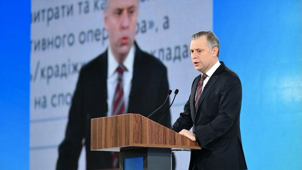 Прибуток України від транзиту газу склав 13 млрд доларів - Юрій Вітренко