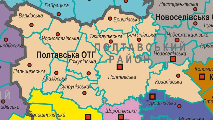 Полтавська міськрада призначила старост у 10 старостинських округах