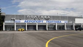 Підрядника, який ремонтував аеропорт «Полтава», судитимуть за несплату податків на 7 млн грн 