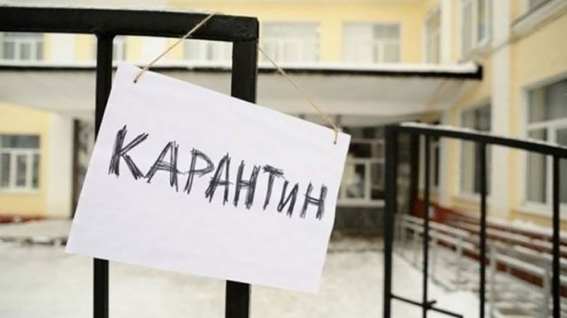 Сьогодні на всій території України почав діяти адаптивний карантин: правила