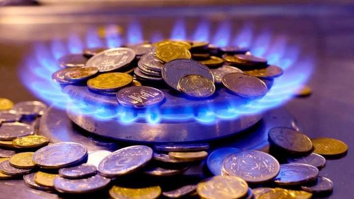 Річні ціни на газ мають бути опубліковані до 25 квітня 