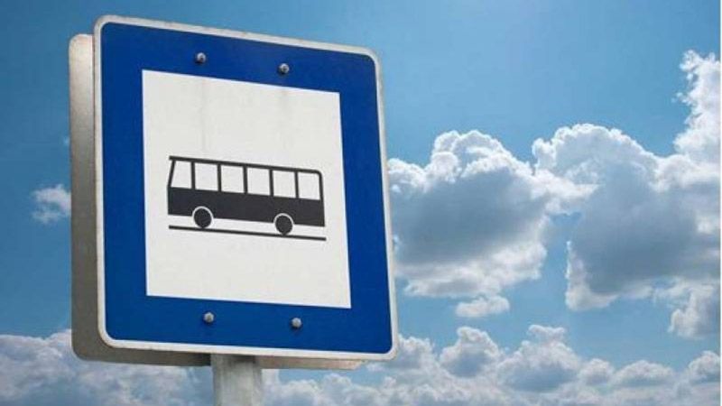 У Білицькій ОТГ запустили нові автобусні маршрути