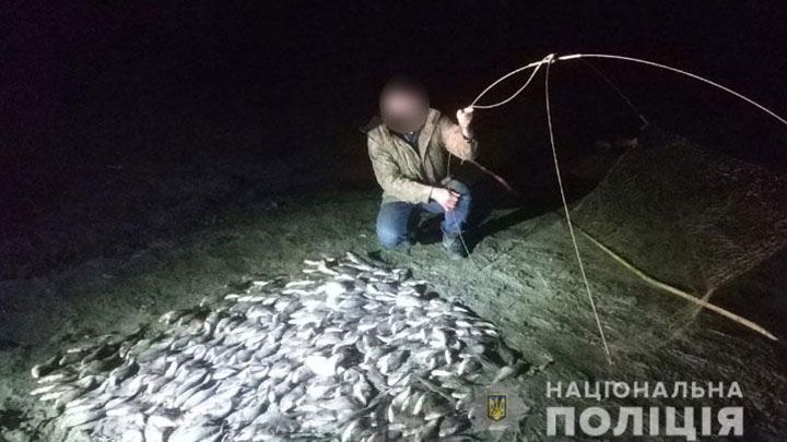 На Лубенщині у браконьєра вилучили близько 40 кілограмів незаконного улову 