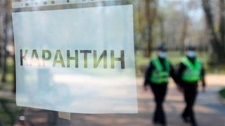 У Дніпрі посилюють карантин з 24 березня