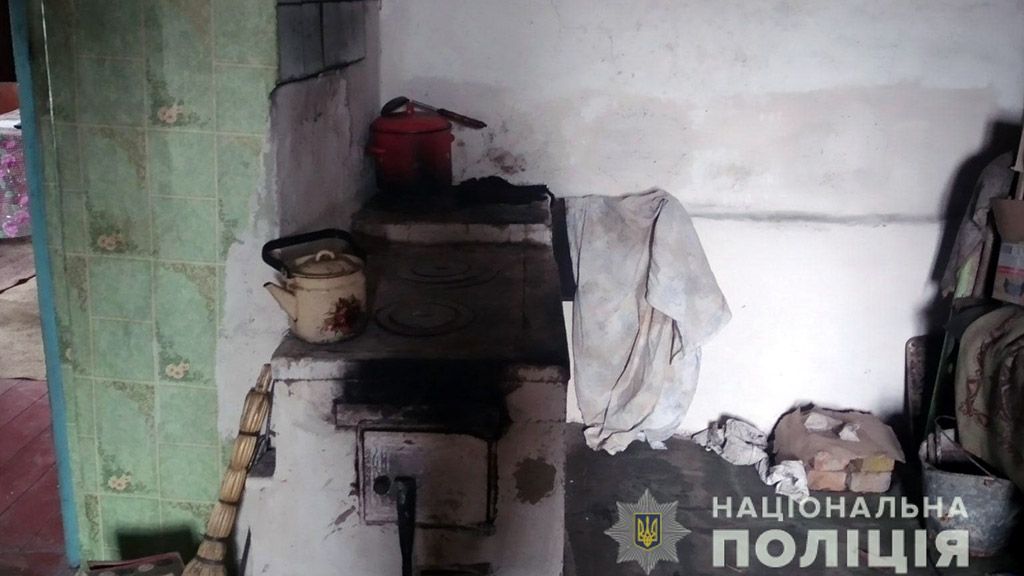 На Білоцерківщині від отруєння чадним газом загинули двоє пенсіонерів