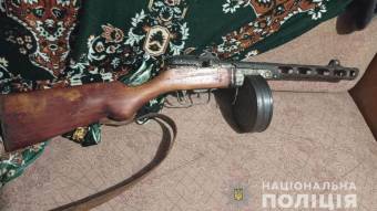 У гадяцького пенсіонера знайшли пістолет-кулемет часів Другої світової війни