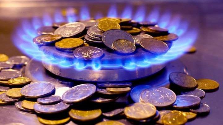 «Полтавагаззбут» оголосило нову ціну на газ для своїх споживачів