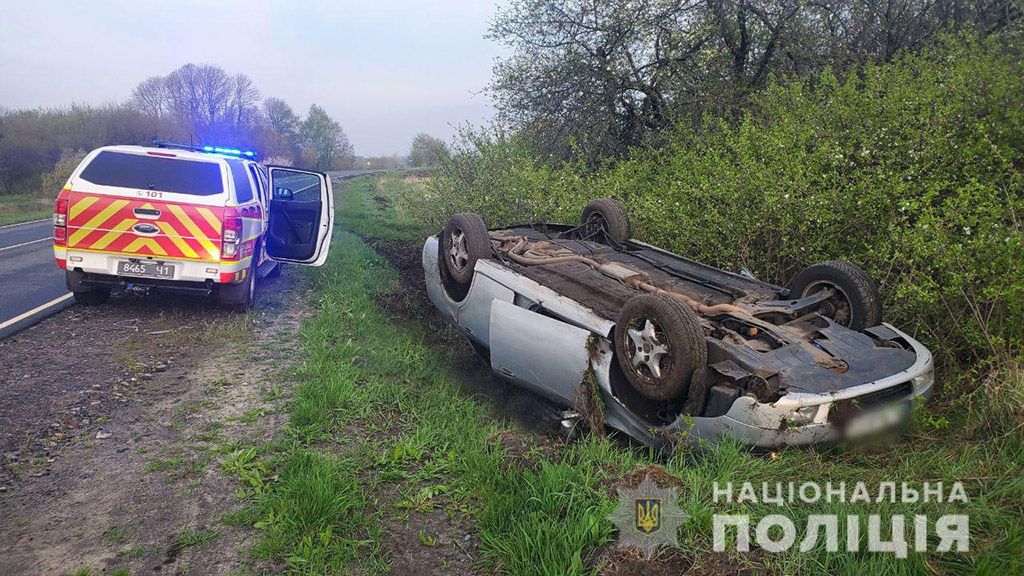 На Полтавщині загинув пасажир легковика, що перекинувся у Миргородському районі