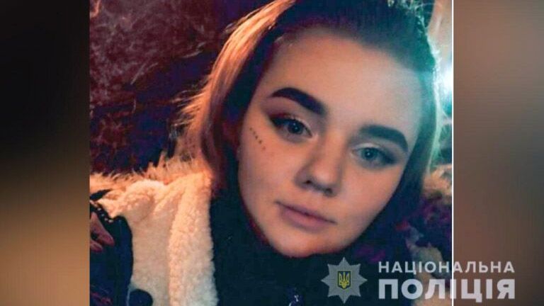 14-річна дівчина, яку оголосили у розшук півмісяця назад, знайшлася