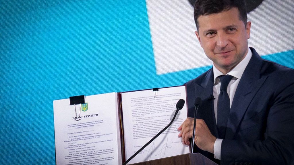 Президент України підписав «земельний закон»