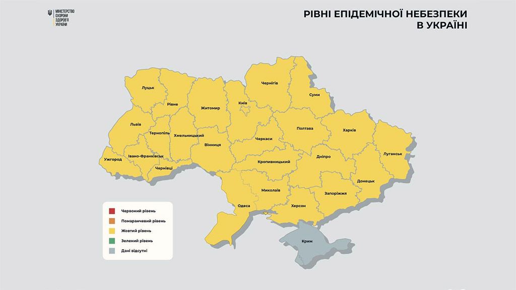 Чверть областей України готові увійти в зелену зону карантину