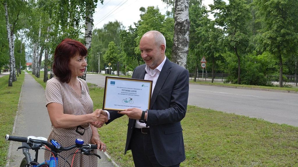 Миргород переміг в конкурсі кращих екологічних практик