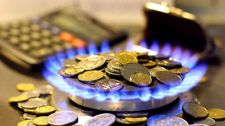 У «Полтавагаз збут» назвали ціну на газ для населення в червні