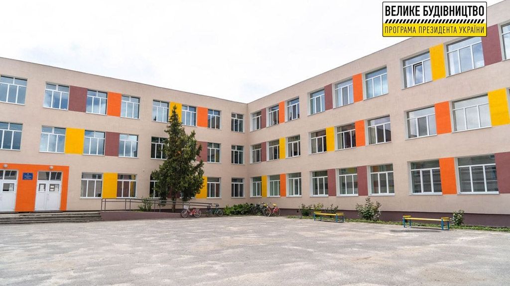 Реконструкція школи в Миргороді – на завершальному етапі