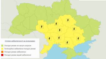 16 червня у частині Україні очікуються град та грози