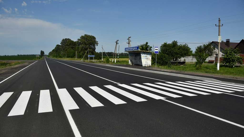На Полтавщині відремонтували автошлях Шили – Надержинщина – Полтава