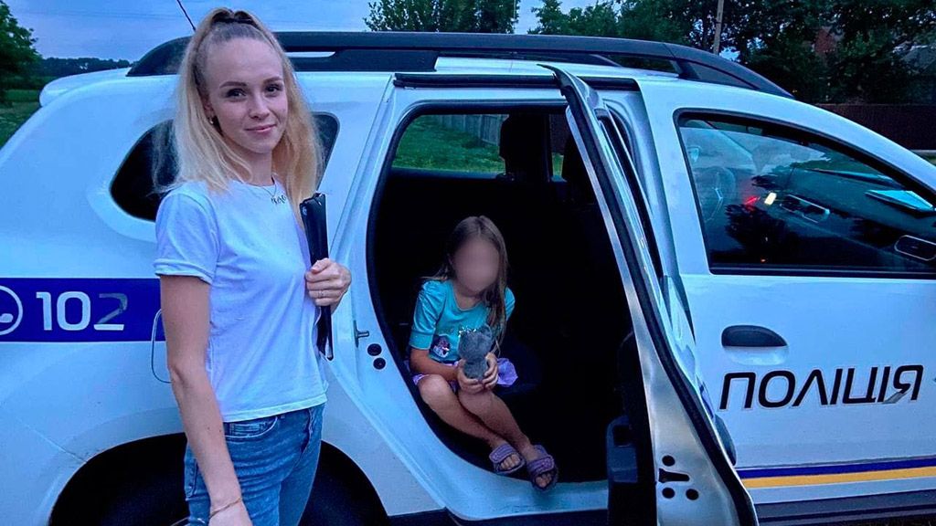 На Полтавщині 7-річна дитина посварилася з матір’ю і пішла з дому
