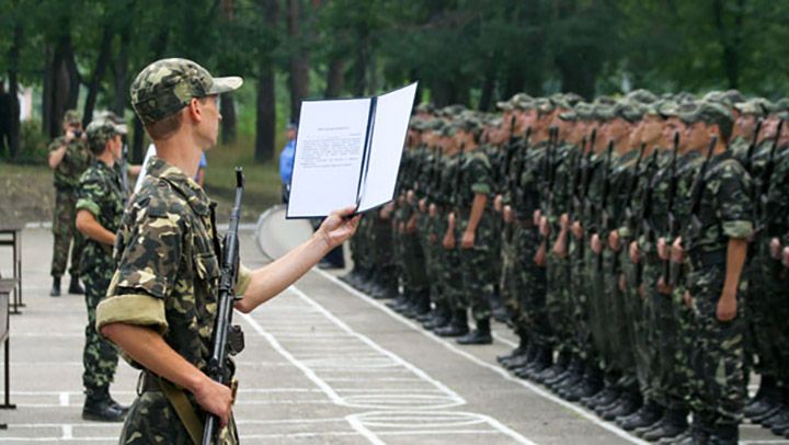 Коли скасують обов’язковий військовий призов