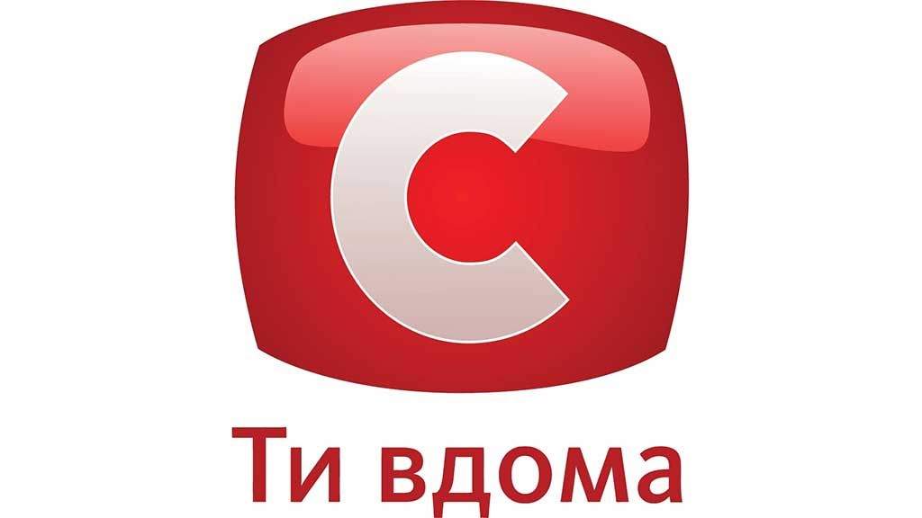 Телеканал СТБ: особенности, проекты