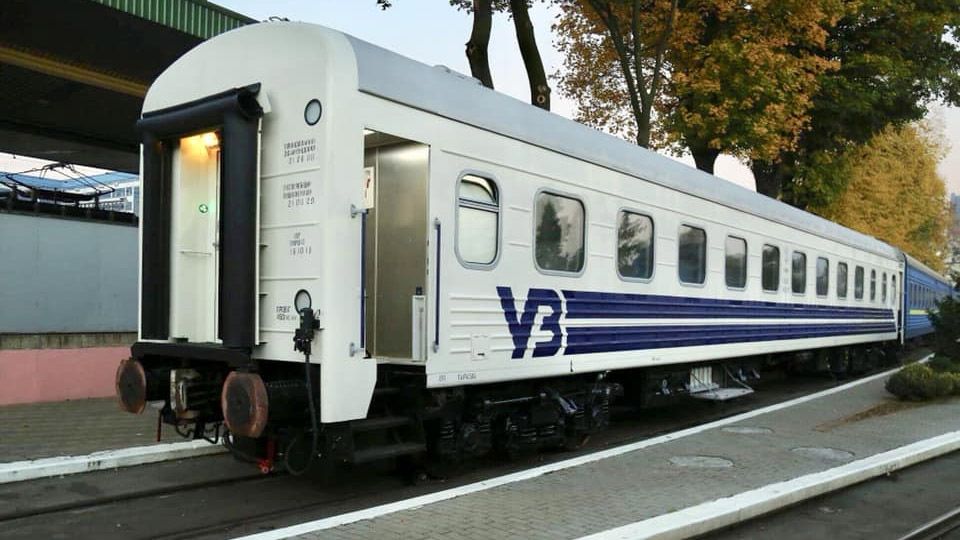 Укрзалізниця у вересні випустить на маршрути 9 модернізованих купейних вагонів-трансформерів
