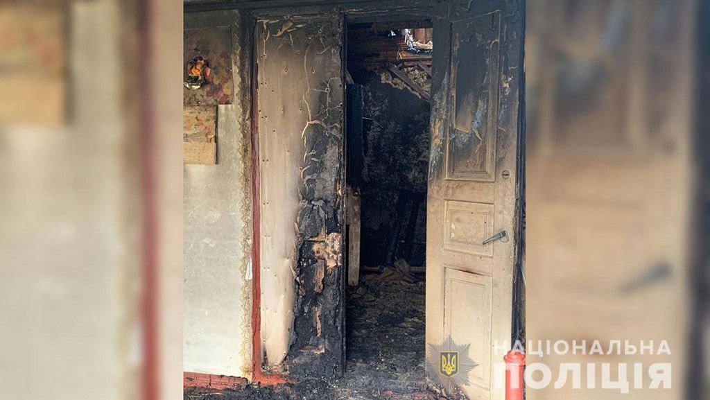Житель Миргородщини убив свою дружину і підпалив будинок