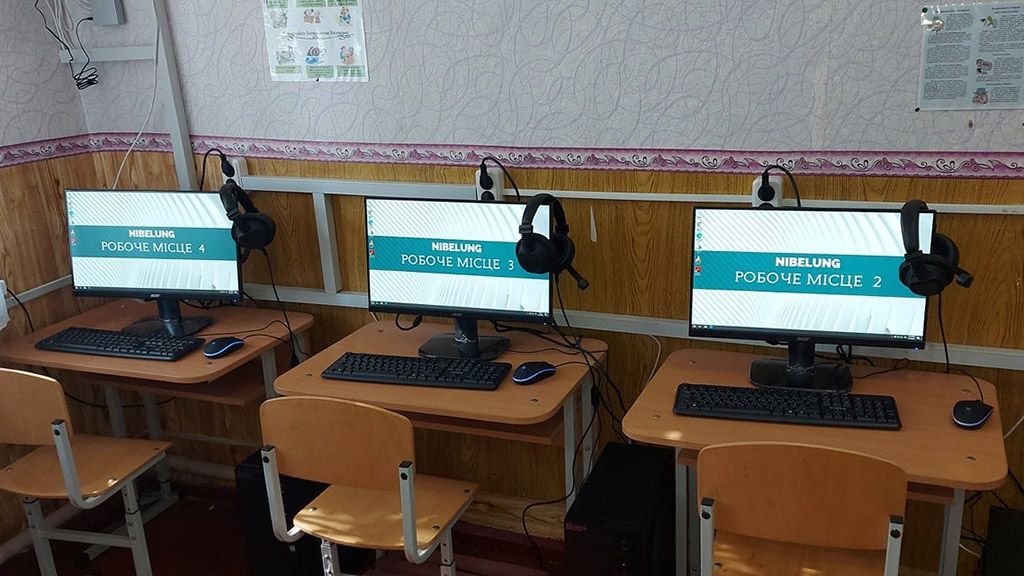 Вільховатська школа отримала сучасне комп’ютерне обладнання