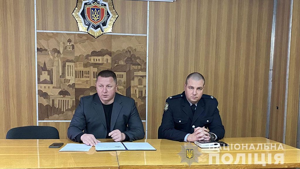 У Карлівці призначили нового начальника поліції